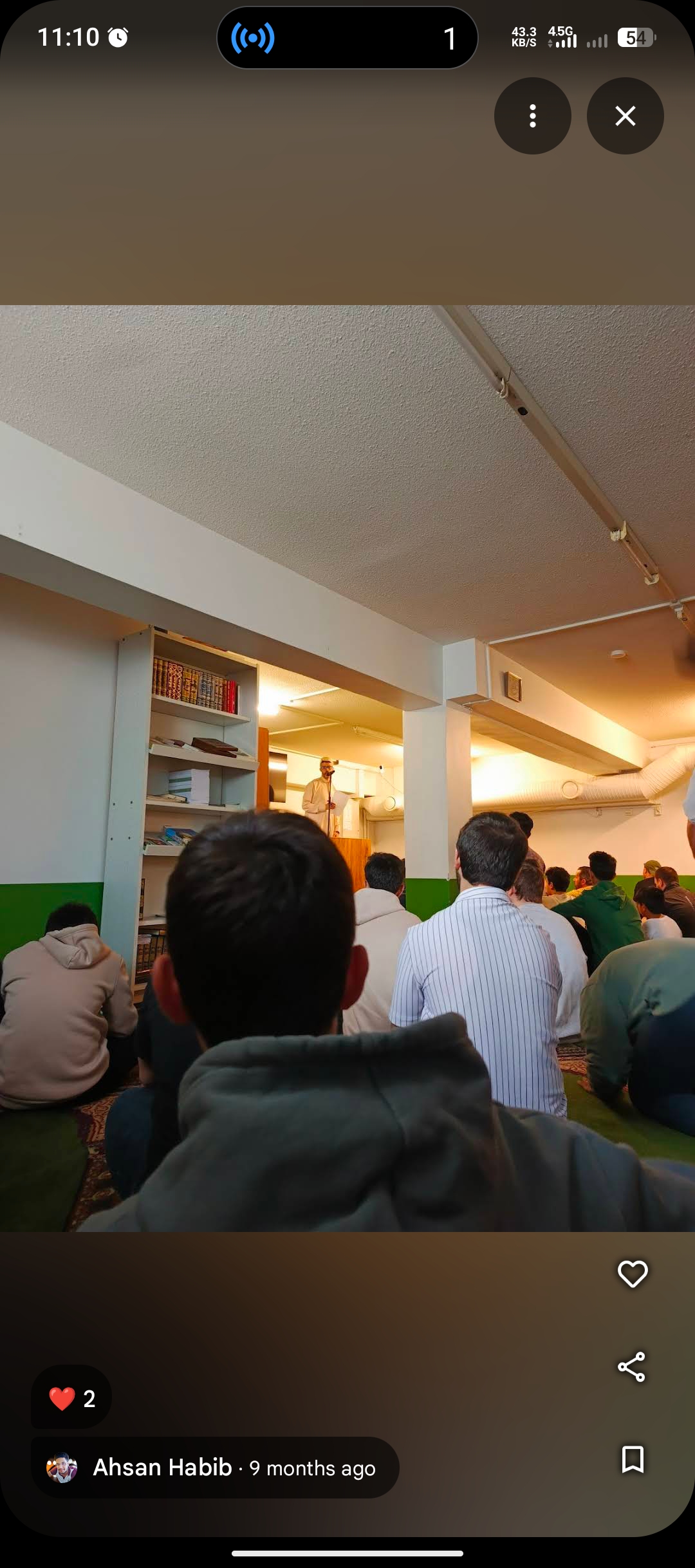 Prayer Hall