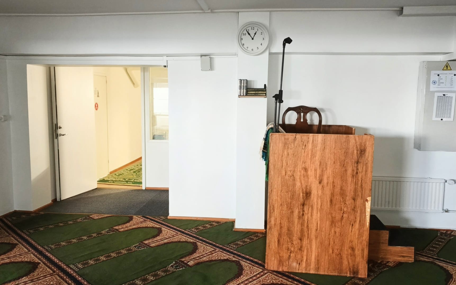 Masjid Entrance